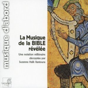 Couverture MUSIQUE DE LA BIBLE REVELEE