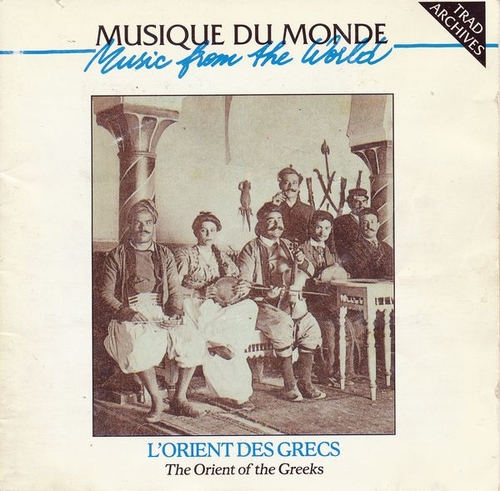 Couverture L'ORIENT DES GRECS