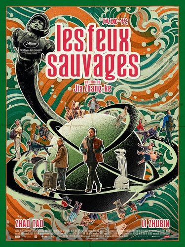 Couverture LES FEUX SAUVAGES de Jia ZHANG-KE