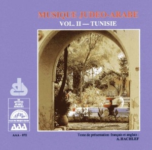 Couverture MUSIQUE JUDÉO-ARABE VOL. II: TUNISIE
