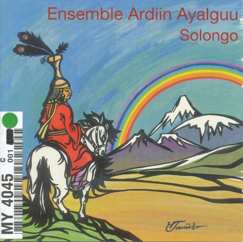 Couverture SOLONGO de ENSEMBLE ARDIIN AYALGUU