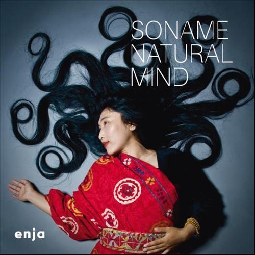 Couverture NATURAL MIND de SONAME