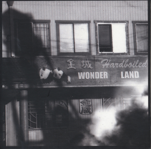 Couverture HARD-BOILED WONDERLAND de HARD-BOILED WONDERLAND