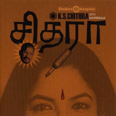 Couverture K.S. CHITHRA de K.S. CHITHRA