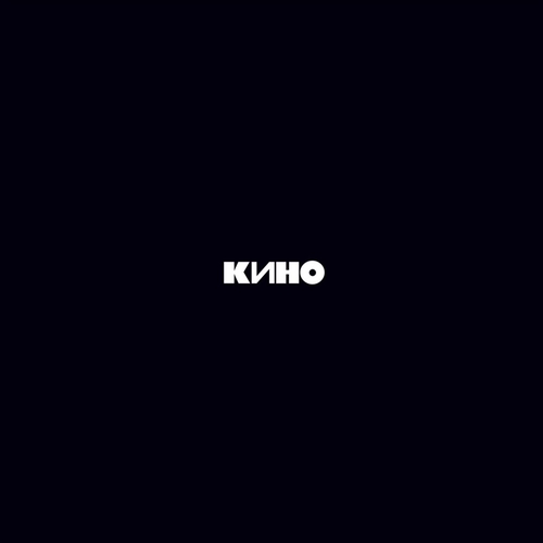 Couverture BLACK ALBUM de KINO