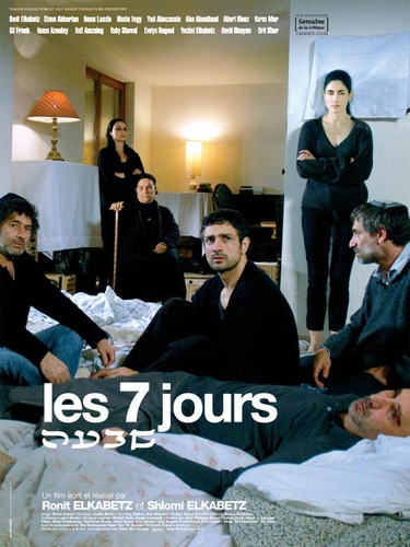 Couverture LES 7 JOURS de Shlomi ELKABETZ