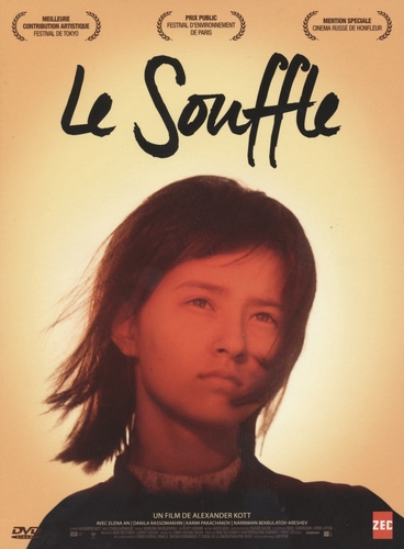 Couverture LE SOUFFLE de Aleksandr KOTT