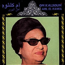 Couverture AHL EL HAWA de Om KALSOUM