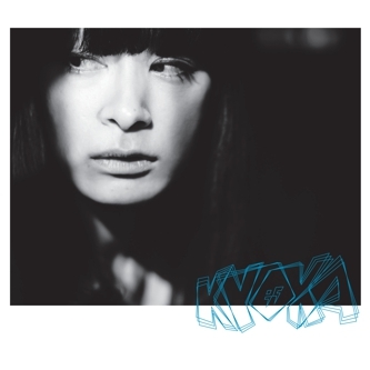 Couverture IS (IS SUPERPOWERED) de KYOKA