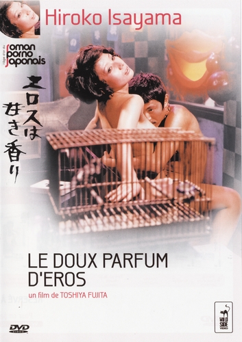 Couverture LE DOUX PARFUM D'EROS de Toshiya FUJITA