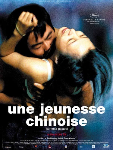 Couverture UNE JEUNESSE CHINOISE de Ye LOU