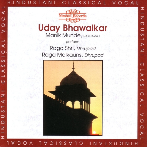Couverture RAGA SHRI - RAGA MALKAUNS de Uday BHAWALKAR