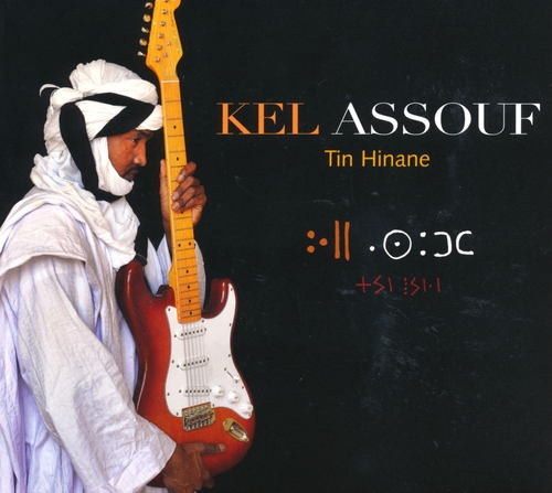 Couverture TIN HINANE de KEL ASSOUF