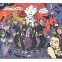 Couverture WHATEVER THE WEATHER - ÉLECTRIQUE de DIONYSOS