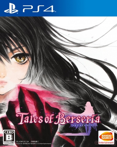 Couverture TALES OF BERSERIA