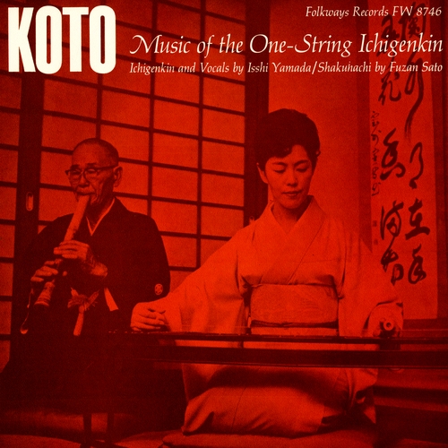 Couverture KOTO MUSIC OF THE ONE-STRING ICHIGENKIN de Isshi YAMADA