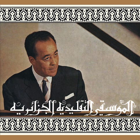 Couverture ISTIKHBARS & IMPROVISATIONS de Mustapha SKANDRANI