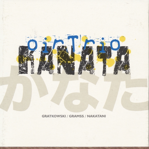 Couverture KANATA de OIR TRIO