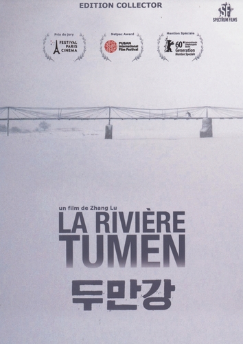 Couverture LA RIVIÈRE TUMEN de Lu ZHANG