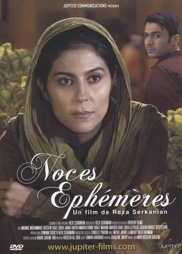 Couverture NOCES ÉPHÉMÈRES de Reza SERKANIAN