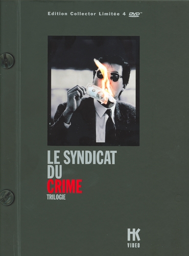 Couverture LE SYNDICAT DU CRIME - 1 de John WOO
