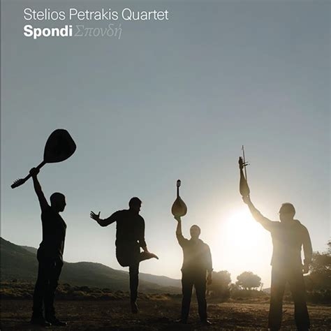 Couverture SPONDI de Stelios PETRAKIS QUARTET