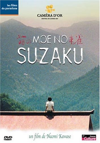 Couverture SUZAKU de Naomi KAWASE