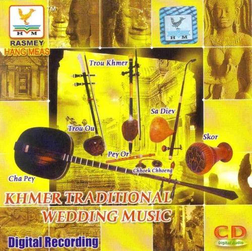 Couverture KHMER TRADITIONAL WEDDING MUSIC