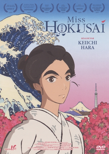 Couverture MISS HOKUSAI de Keiichi HARA