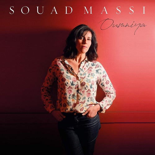 Couverture OUMNIYA de Souad MASSI