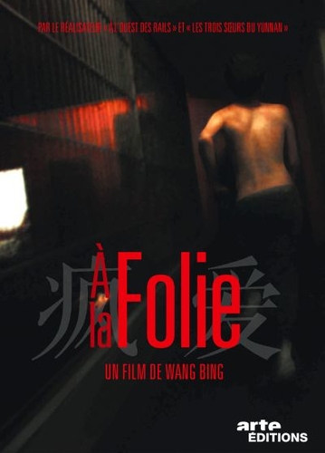 Couverture À LA FOLIE
