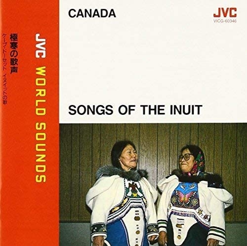 Couverture SONGS OF THE INUIT