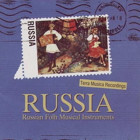 Couverture RUSSIA: RUSSIAN FOLK MUSICAL INSTRUMENTS