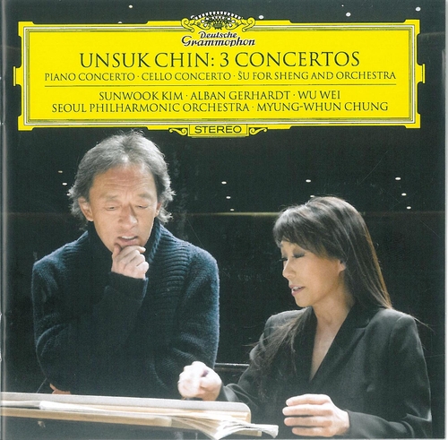 Couverture 3 CONCERTOS de Unsuk CHIN