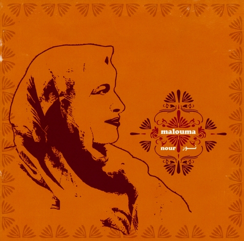 Couverture NOUR de MALOUMA