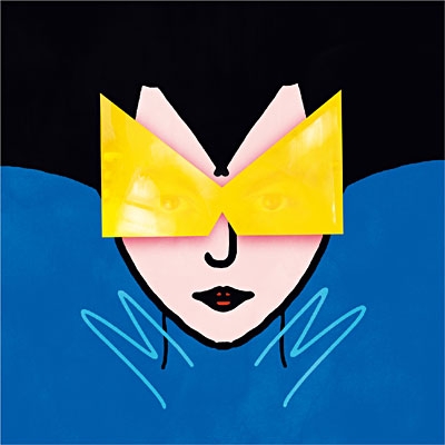 Couverture ÎL (ÉDITION LIMITÉE) de M.