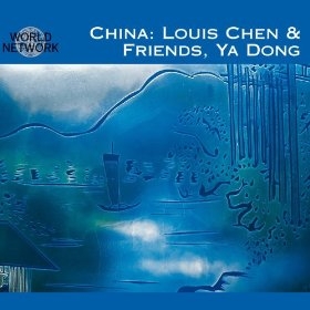 Couverture CHINA: THE SOUND OF SILK AND BAMBOO