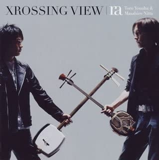 Couverture XROSSING VIEW de RA