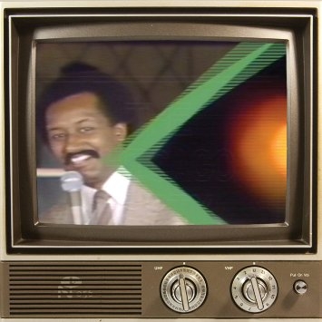 Couverture ULTRA HIGH FREQUENCIES: THE CHICAGO PARTY