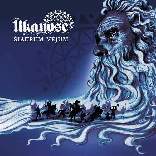 Couverture SIAURUM VEJUM de UKANOSE