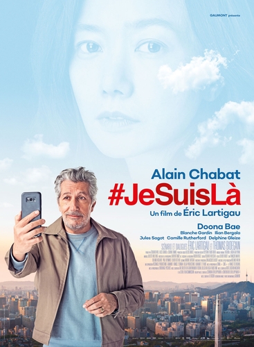 Couverture #JESUISLÀ de Eric LARTIGAU