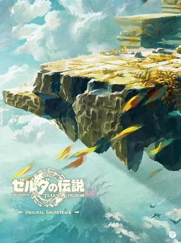 Couverture LEGEND OF ZELDA: TEARS OF THE KINGDOM