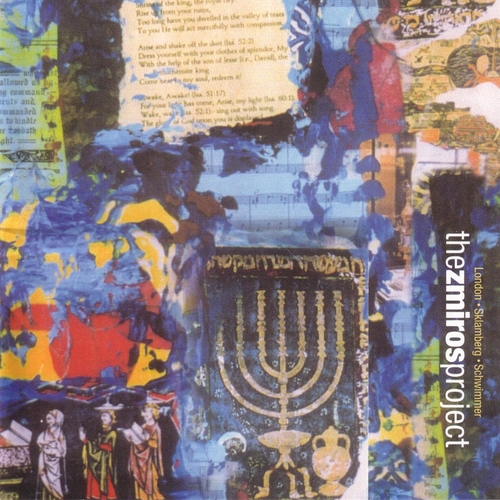 Couverture THE ZMIROS PROJECT de LONDON, SKLAMBERG, SCHWIMMER