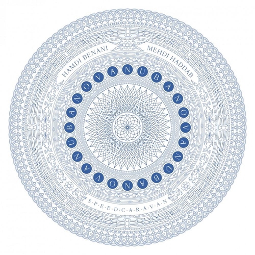 Couverture NUBA NOVA de Hamdi BENANI, MEHDI HADDAB & SPEED CARAVAN