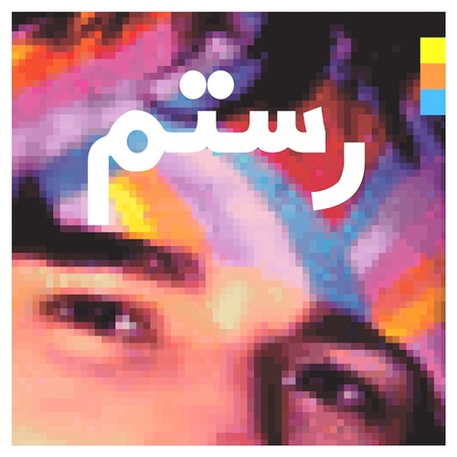 Couverture HALF-LIGHT de ROSTAM