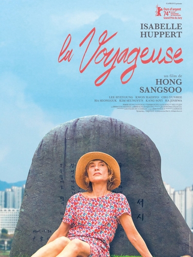 Couverture LA VOYAGEUSE de Sang-soo HONG