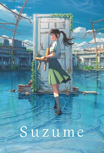 Couverture SUZUME de Makoto SHINKAI