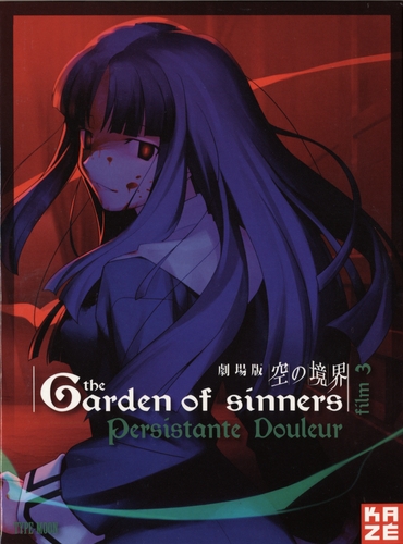 Couverture THE GARDEN OF SINNERS - PERSISTANTE DOULEUR de Takayuki HIRAO