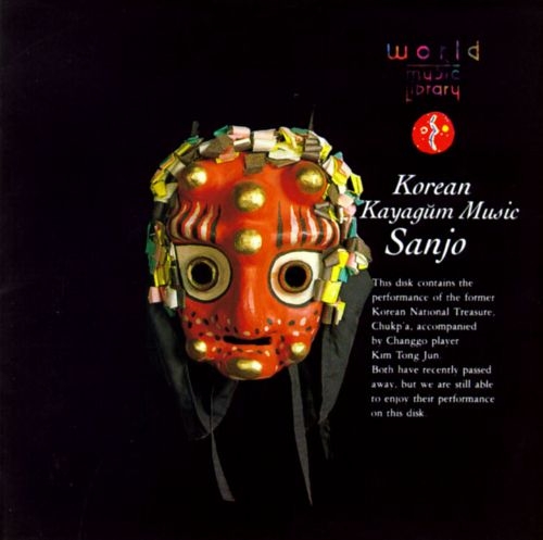 Couverture KOREAN KAYAGUM MUSIC: SANJO de Chukp'a KIM