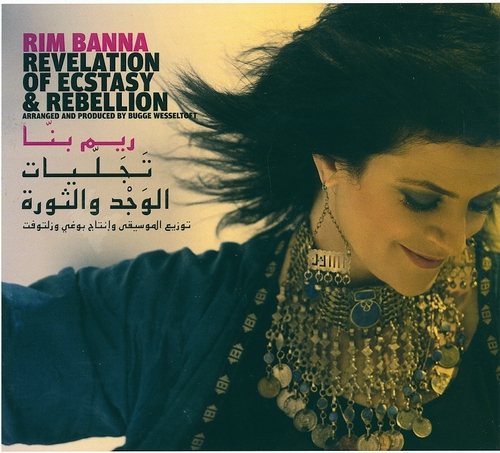 Couverture REVELATION OF ECSTASY & REBELLION de Rim BANNA